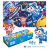 Types Of Puzzles for Adults Pen Box Puzzle 200 Pieces Mw4179 - Pen Box Puzzle 200 Pieces Mw4179 - 0.6KG