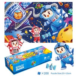 Types Of Puzzles for Adults Pen Box Puzzle 200 Pieces Mw4179 - Pen Box Puzzle 200 Pieces Mw4179 - 0.6KG