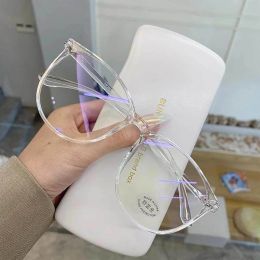 Anti Blue Glasses UV Sunglasses Fashion Trend Women's Sunglasses Eyewear Reading Dlasses - White - one size