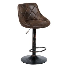 Set of 2 Adjustable Bar Stools with Backrest and Footrest - Retro brown