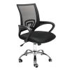 Mesh Back Gas Lift Adjustable Office Swivel Chair Black With Smooth Wheels - Black