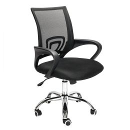 Mesh Back Gas Lift Adjustable Office Swivel Chair Black With Smooth Wheels - Black