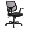 Free Shipping Ergonomic office chair mesh computer chair - Black