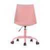 PU Leather Swivel Task Chair - Pink