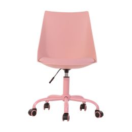 PU Leather Swivel Task Chair - Pink