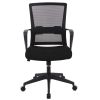 MYfurniture Mid-Back Lift Swivel mesh office chair - Black