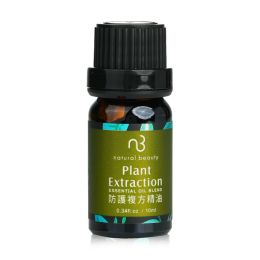 NATURAL BEAUTY - Essential Oil Blend - Plant Extraction E1F1024A 10ml/0.34oz - As Picture
