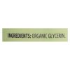 Aura Cacia - Skin Care Oil - Organic Vegetable Glycerin Oil - 16 fl oz - 1571850