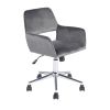 Velvet Adjustable Swivel Office Chair, GREY - Grey