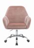 Eimer Office Chair in Peach Velvet & Chrome  YJ - 92504